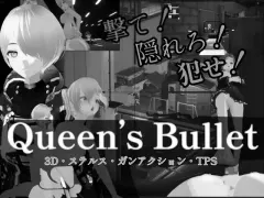Queen's Bullet cover