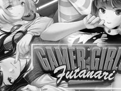 Gamer Girls- Futanari cover