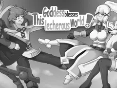 KonoSuba: This lecherous world cover