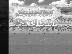 Umamusume: Glorious Pair Derby cover