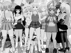 Girls x Lust cover
