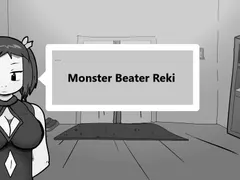 Monster Beater Reki cover