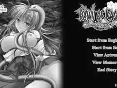 Dawn of Kagura: Maika's Story - The Dragon's Wrath cover
