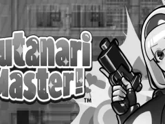 Futanari Master! cover