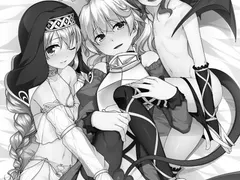 Josou Sennen Oukoku cover