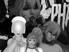 Phasmohentaia cover