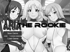 Aria: The Rookie cover