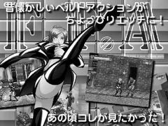 Final Fxxxx ADULT cover