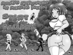 Annies Adventure in Analsex Forest cover
