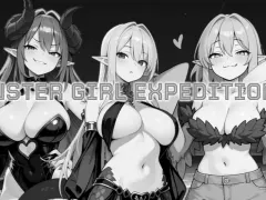 Monster Girl Expedition 69 cover