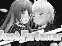 Just Futanari cover