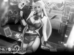 Honey Select 2 cover