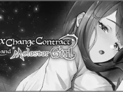 S** Change Contract and Molester Girl cover