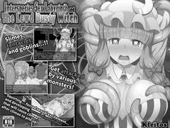 Interspecies S** Labyrinth and The Lewd Busty Witch ~Until Patchouli Becomes A Seedbed~ cover