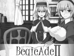 BegieAdeII ~The False Hallelujah~ cover