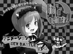 Lilith in Nightmare! cover