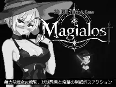 Magialost cover