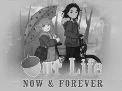 Our Life: Now And Forever cover