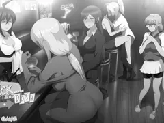 Futa Fix D*** Dine and Dash cover