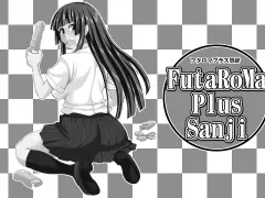 FutaRoMa Plus Sanji cover