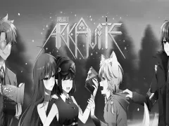 Arkavite cover