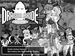 Dragon Bride cover