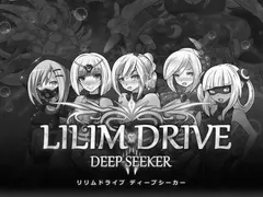 Lilim Drive cover