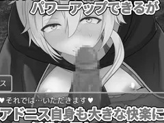 Otoko no musume-ban norowareta Hna doresu de inran-ka! ? cover