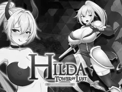 Hilda and the tower of Lust cover
