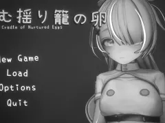 The Cradle Of Nurtured Eggs cover