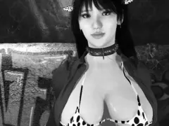 Nasty Virtual cover