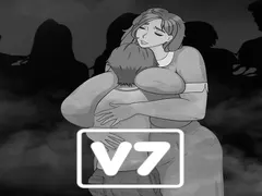 Obsessed with Lust (V-7) cover