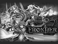 VenusBlood FRONTIER International cover