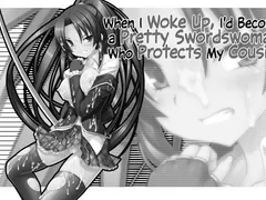 When I Woke Up, I'd Become a Pretty Swordswoman Who Protects My Cousin cover