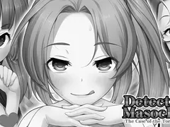 Detective Masochist 2: The Case of the Tortured Servant cover