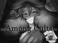 Among Cults cover