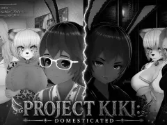 Project Kiki: Domesticated cover