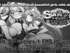 Another World Transfer Cheats NTR! S-Class Beautiful Girl's Life Ruined Plan! cover