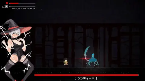 Magialost screenshot 6