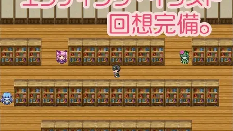 The Isle of TS Monster Girls screenshot 5