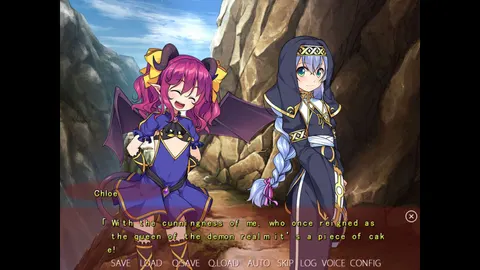 Josou Sennen Oukoku screenshot 1