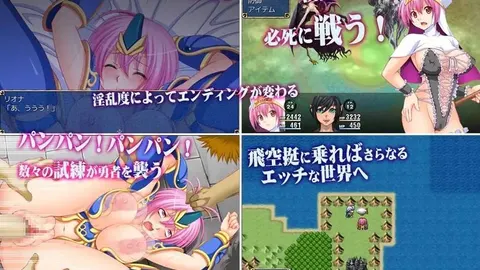 Reona the Changing hero screenshot 2
