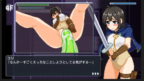 The Lewd Trap Tower A Secretly Perverted Rookie Adventurer screenshot 2