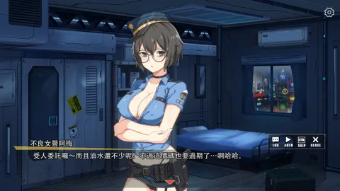 X-Angels screenshot 1