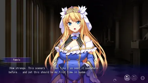 Lewd Crest Colosseum City: Sodom screenshot 4