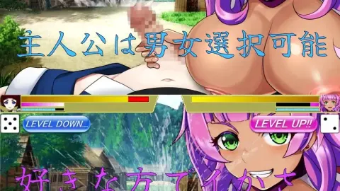 Nagasagi Yokai Tales ~The Lewd Demonic Arts Threatening the Yokai Hunter screenshot 3