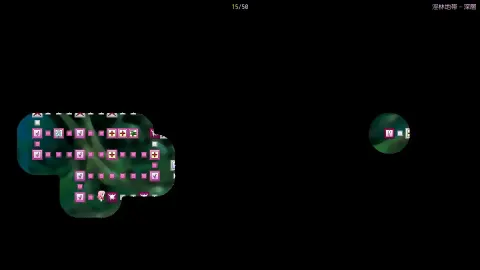 The Sleepyhead Futanari’s Semen-Squeezing Dungeon Rescue Record screenshot 2