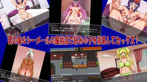 Sex With Otoko No Ko And Shemales! DX screenshot 1