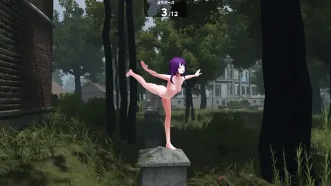 G in the Ruins: A Lecherous Perverted Exposure Sandbox screenshot 5
