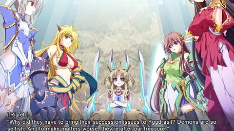 VenusBlood FRONTIER International screenshot 2